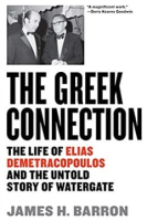 The_Greek_connection
